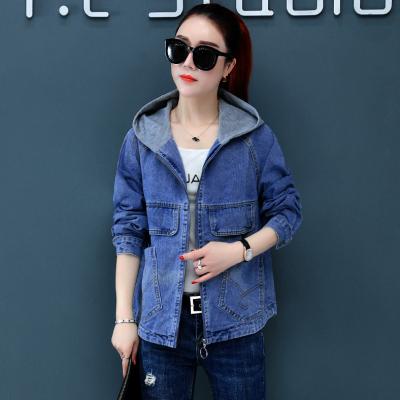 ÁO KHOÁC JEAN PHỐI NÓN XÁM - NK403